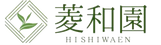 お茶の菱和園