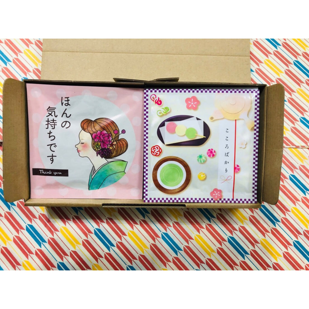 可愛い一煎用ギフト