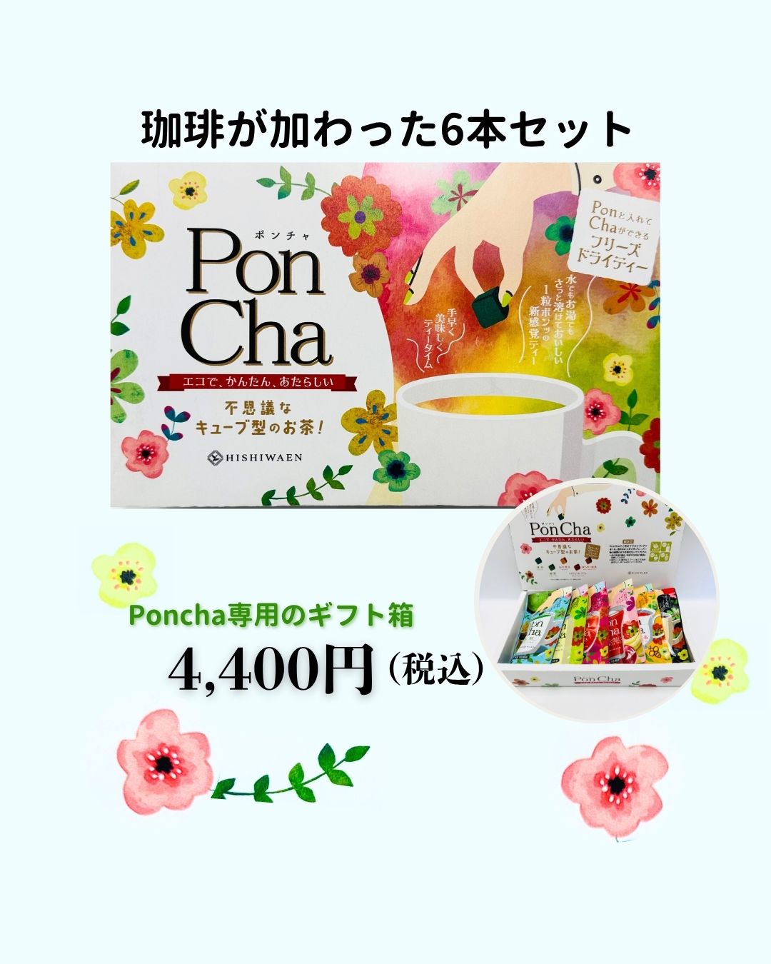 1_ccef62f6-cc10-4246-b0af-