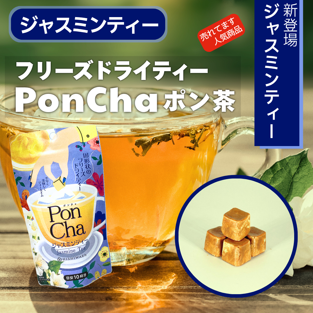 ryokuchaページ Ryo Akiyoshi 2018 BBM 1st Auto Silver Print #300 Tokyo Yakult