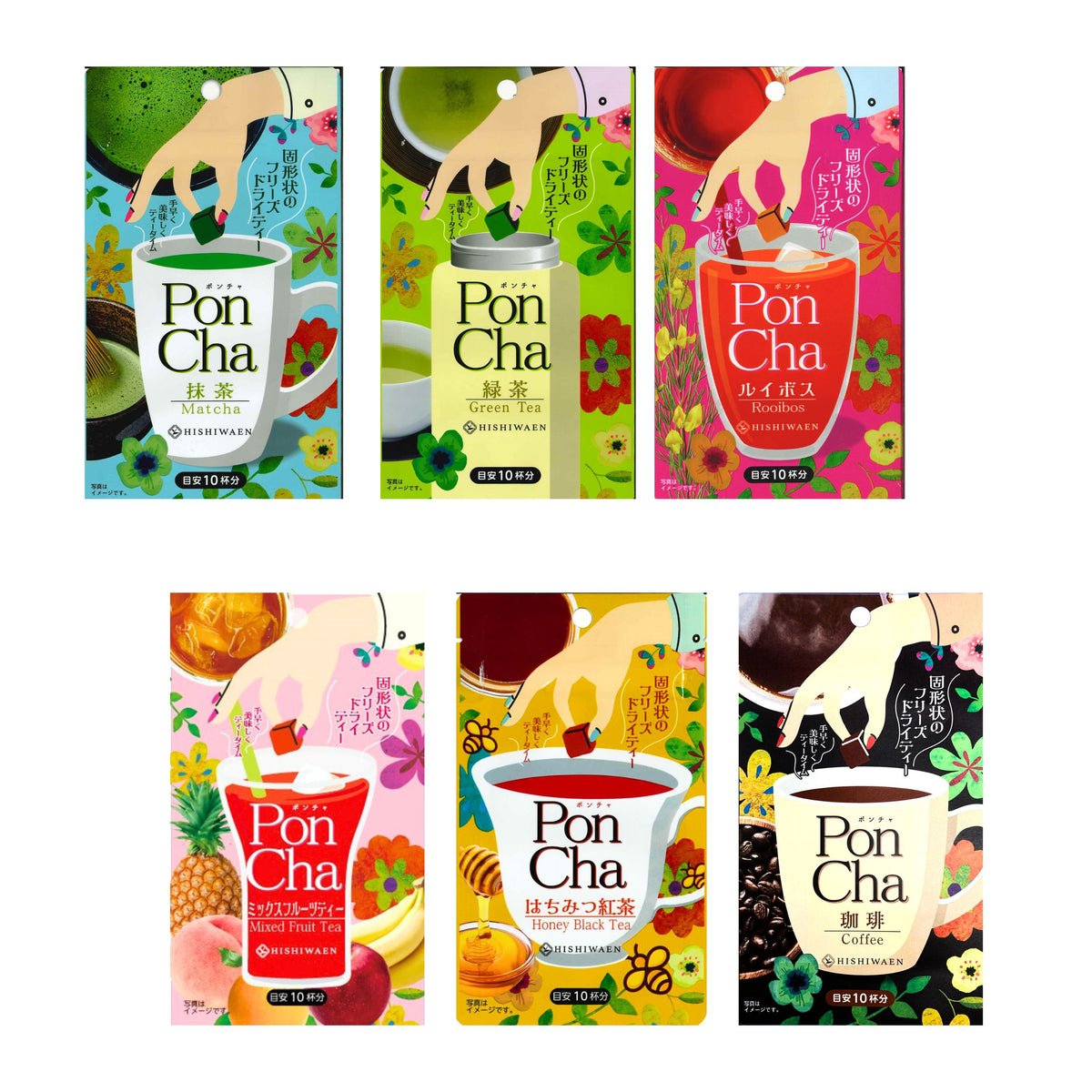新発売PonCha 6本セット – お茶の菱和園