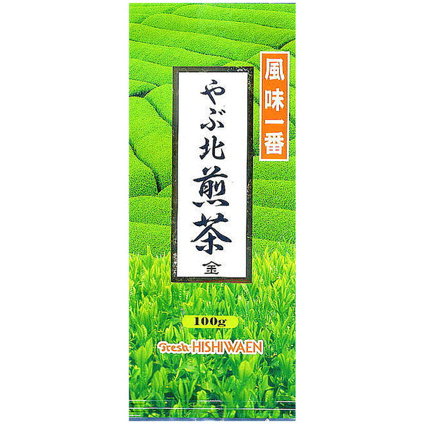 やぶ北煎茶 金 – お茶の菱和園