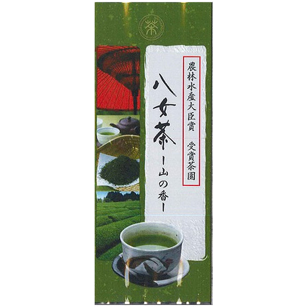 受賞茶園の八女茶 – お茶の菱和園