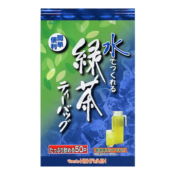 39_grande.jpg?v=1610959291